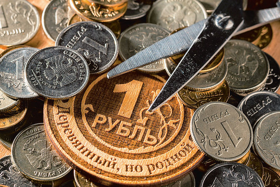 Банки будут резать доходы вкладчиков до конца года, опасаются эксперты