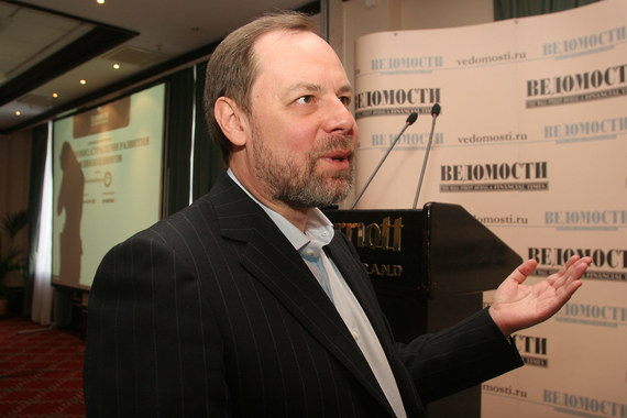 Сергей Васильев