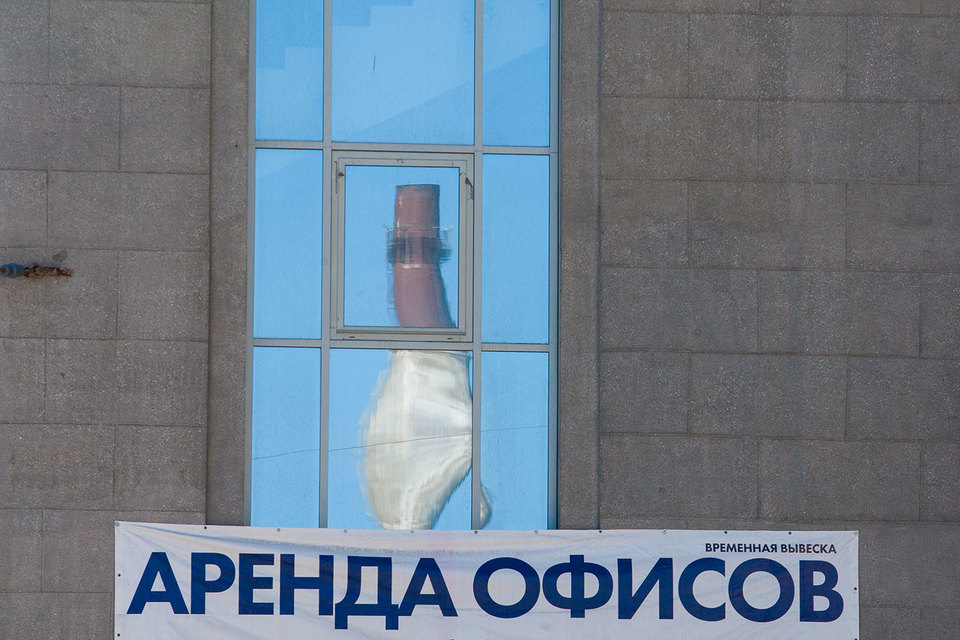 Найти офис площадью больше 1000 кв. м становится сложно