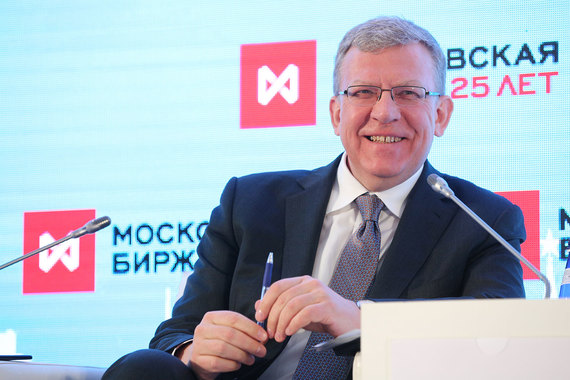 Кудрин: «Мы должны быть уважаемыми, должны быть дружелюбными в нашей внешней политике»