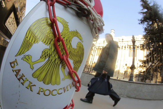 Сценарии, по которым будет проводиться стресс-тестирование, ЦБ намерен менять дважды в год
