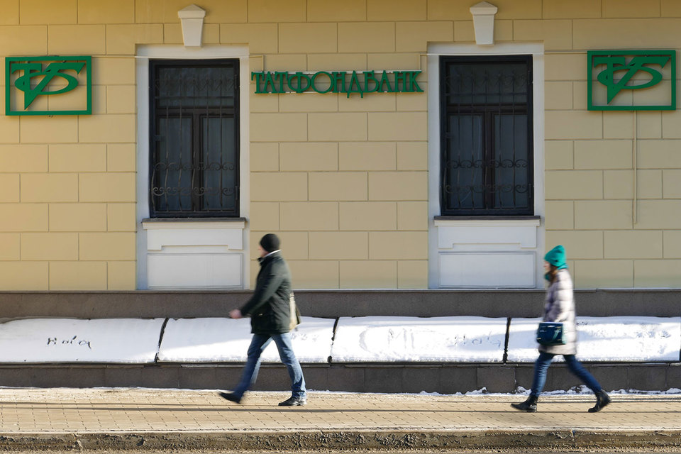 В день отзыва лицензии у Татфондбанка регулятор оценивал реальную дыру в 97 млрд руб.