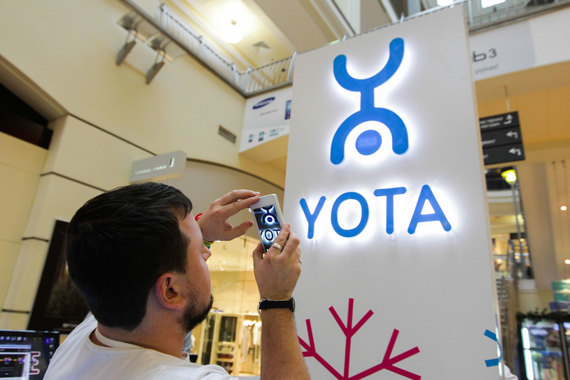 У Yota отрицательная стоимость чистых активов второй год подряд