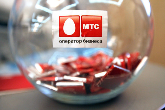 Выплаты акционерам для МТС важнее инвестиций