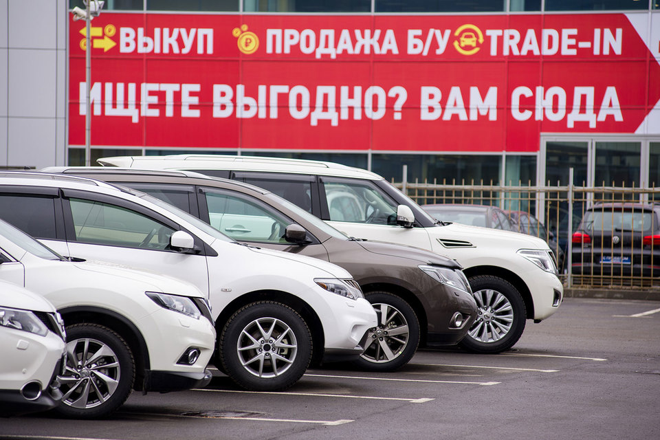 Продажи автомобилей с пробегом продолжат расти к 2020 году