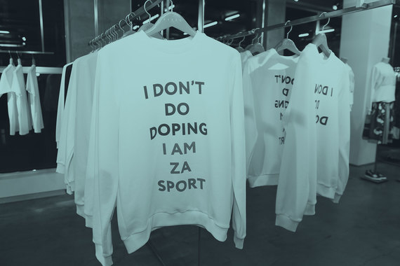Свитшот Zasport — вещь недели