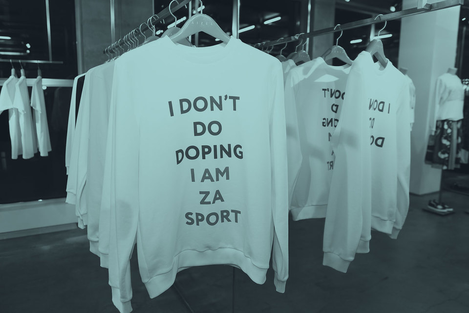 Свитшот Zasport — вещь недели