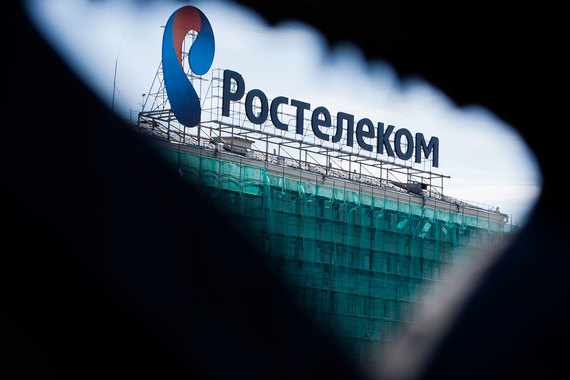 «Ростелеком» за два месяца открыл три кредитные линии, позволяющие ему занять до 70 млрд руб.