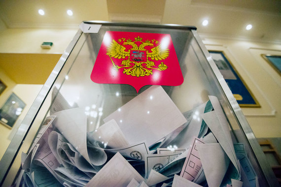 Решение Конституционного суда не является основанием для отмены результатов выборов
