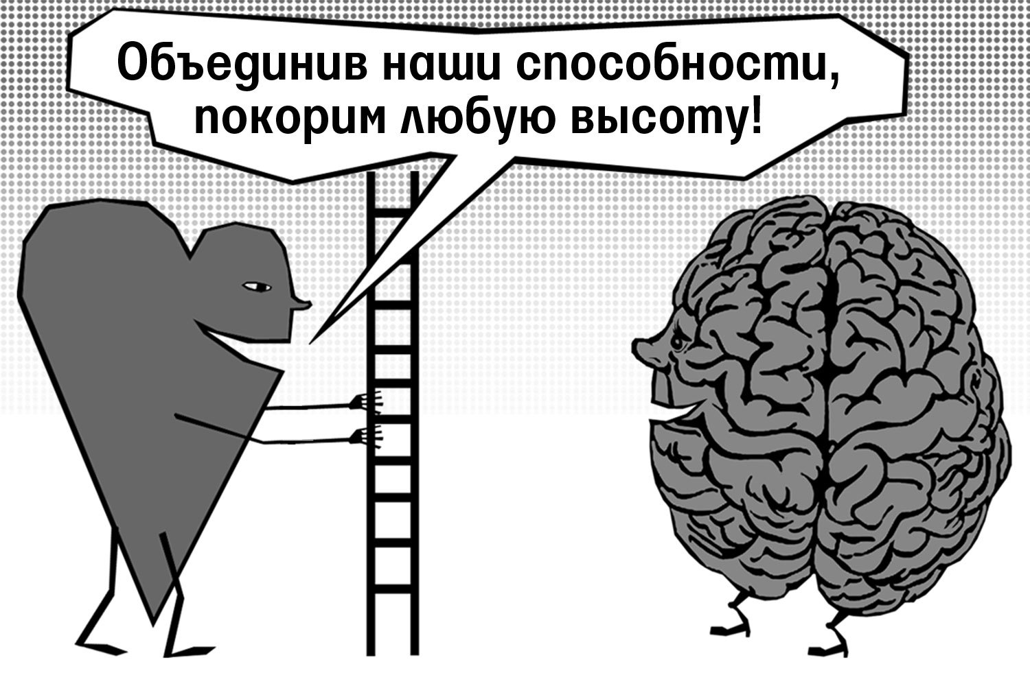Как давать обратную связь: советы для босса Как давать обратную связь: советы для босса