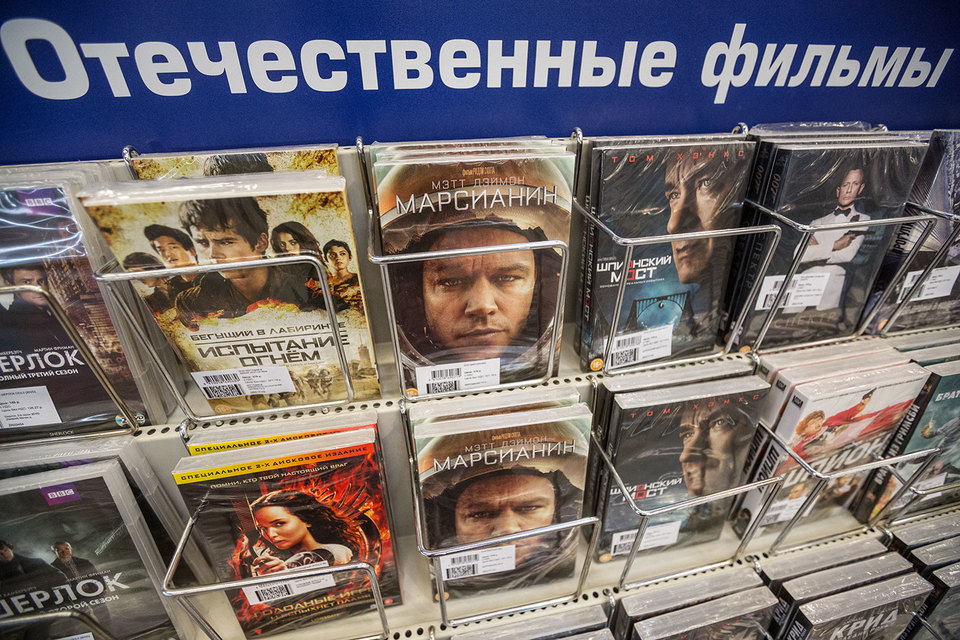 Из бюджета ежегодно выделяются миллиарды рублей на производство и прокат отечественных фильмов