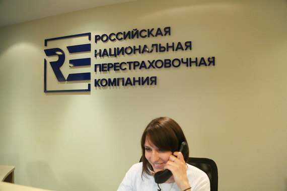Центробанк объяснил страховщикам, что они обязаны передавать национальному перестраховщику перестраховочные риски и по тем договорам, которые заключались до 2017 г.