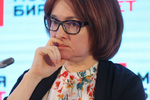 Люди берут значительно больше кредитов и долгов, чем могут обслуживать, согласилась председатель ЦБ Эльвира Набиуллина