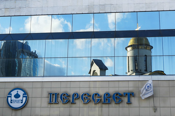 Санацией банка займется подконтрольный «Роснефти» Всероссийский банк развития регионов (ВБРР)