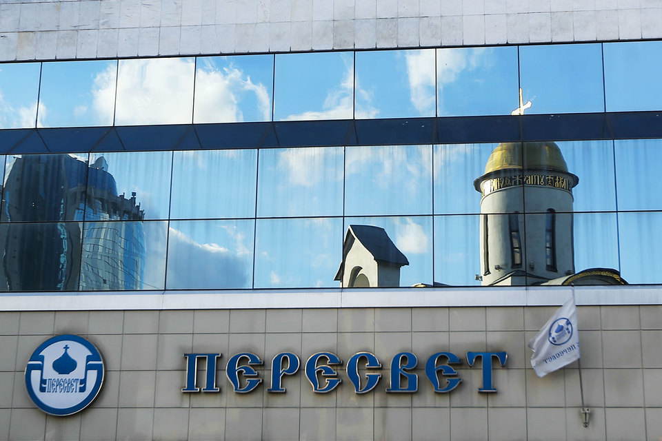 Санацией банка займется подконтрольный «Роснефти» Всероссийский банк развития регионов (ВБРР)