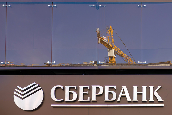Сбербанк снизил ставки по ипотеке с помощью застройщиков