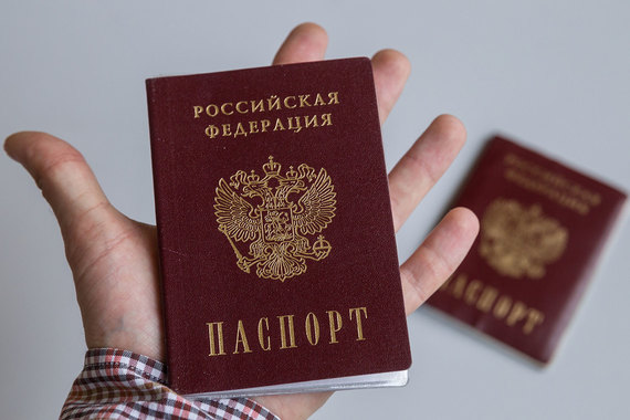Законопроект о лишении гражданства за терроризм правят с нарушением регламента