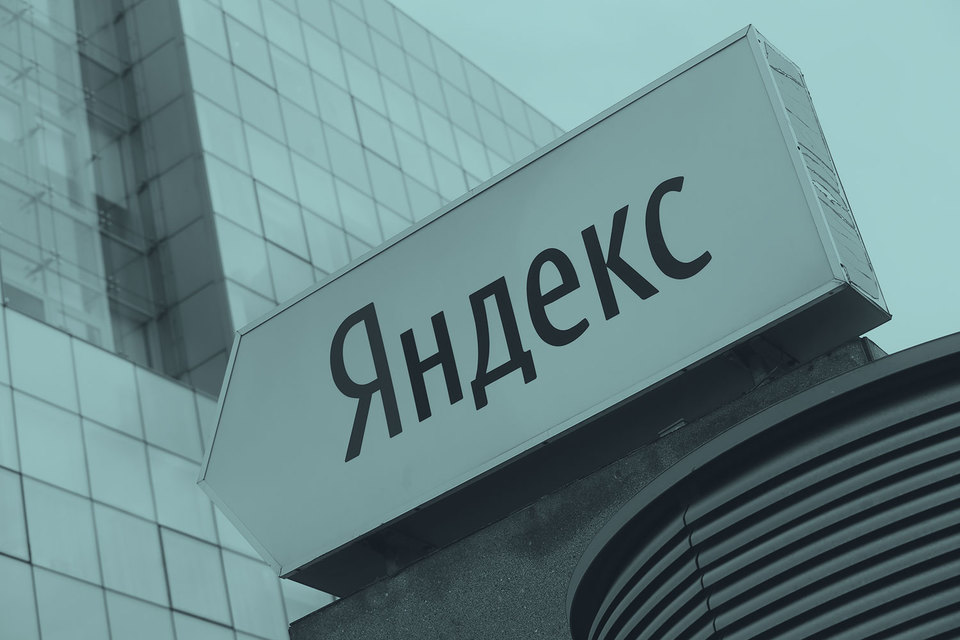 «Яндекс» — компания недели