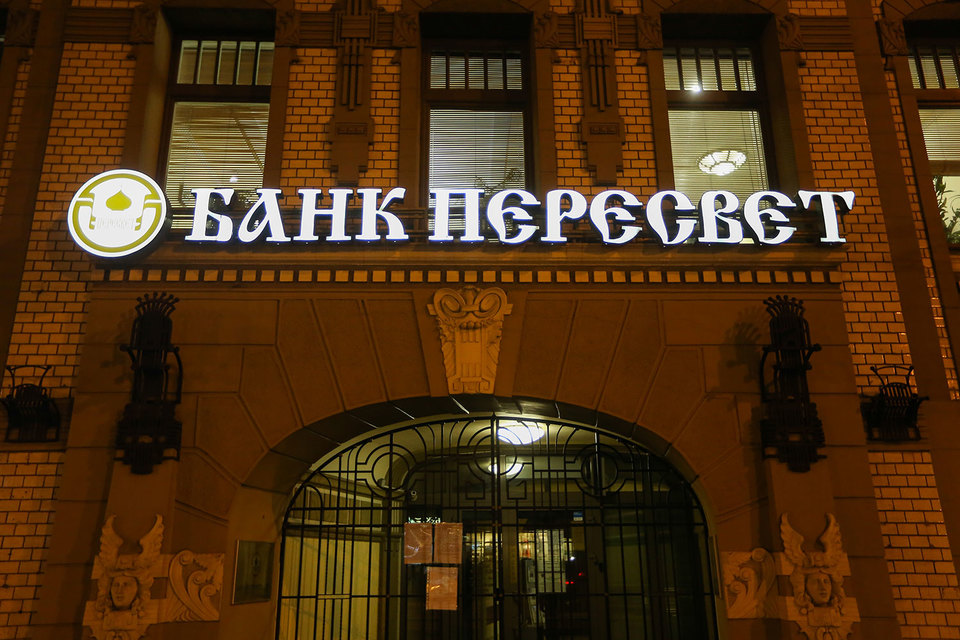 «Пересвет» перевели из реанимации в обычную палату