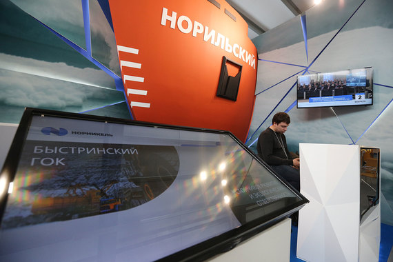 Быстринский ГОК – один из главных инвестпроектов «Норникеля»