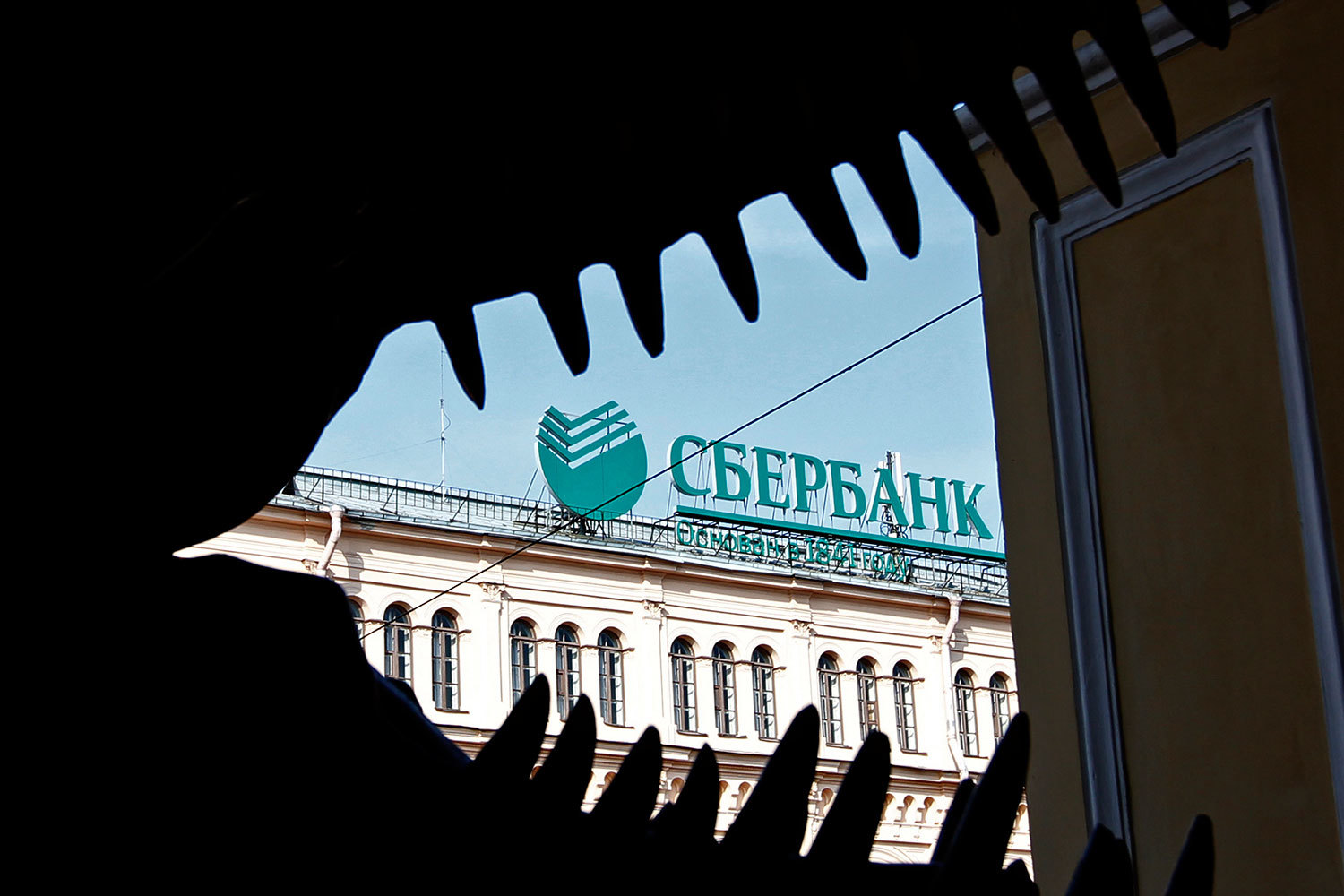 Газпромбанк снизил ставки потребительских кредитов без обеспечения Газпромбанк снизил ставки потребительских кредитов без обеспечения