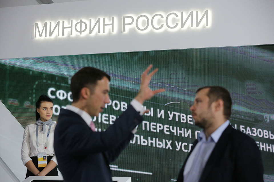 Замораживание бюджетных расходов в номинальном выражении отменяется