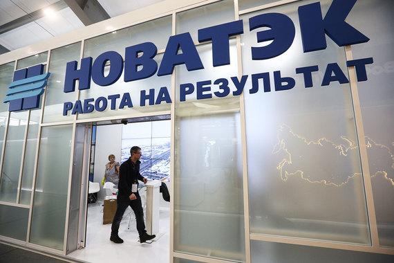 В 2016 г. «Новатэк» снизил добычу газа с учетом доли в добыче совместных предприятий
