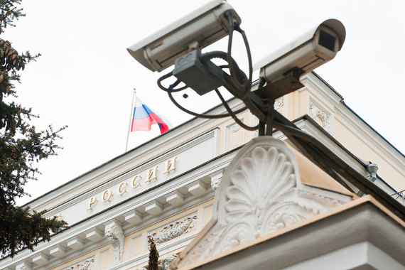 ЦБ наблюдает за сомнительными операциями, заверил Скобелкин
