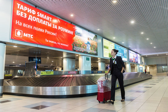 Доходы МТС от роуминга падают из-за сокращения числа путешествующих абонентов