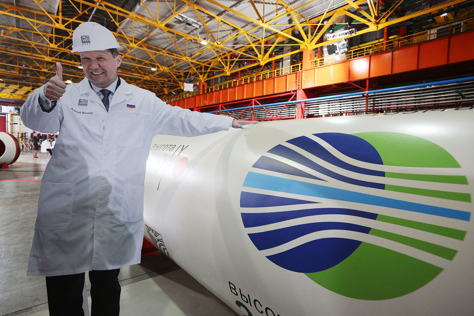 «Газпром» получит от пяти европейских компаний 4,75 млрд евро на «Северный поток – 2»