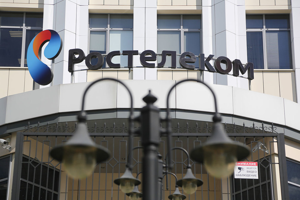 «Ростелеком» собирается запустить партнерскую платформу для продажи корпоративным и государственным заказчикам облачных IT-продуктов,