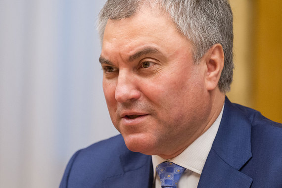 О создании этого центра было объявлено в январе, но в понедельник Володин уточнил, что такой центр может помогать и сенаторам, и региональным законодателям