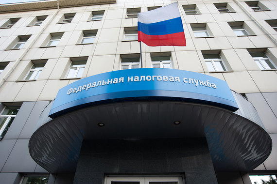 ФНС изучила налоговые технологии других стран