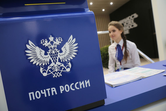 «Почта банк» будет привлекать свыше 1 млн новых клиентов в год