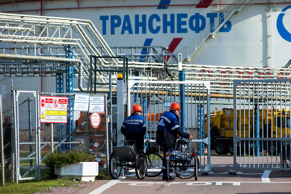 «Транснефть» приветствует новых акционеров
