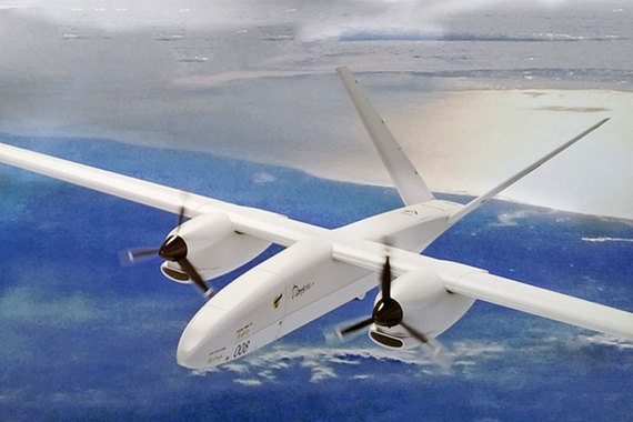 Модель БЛА, представленная на авиасалоне МАКС-2013