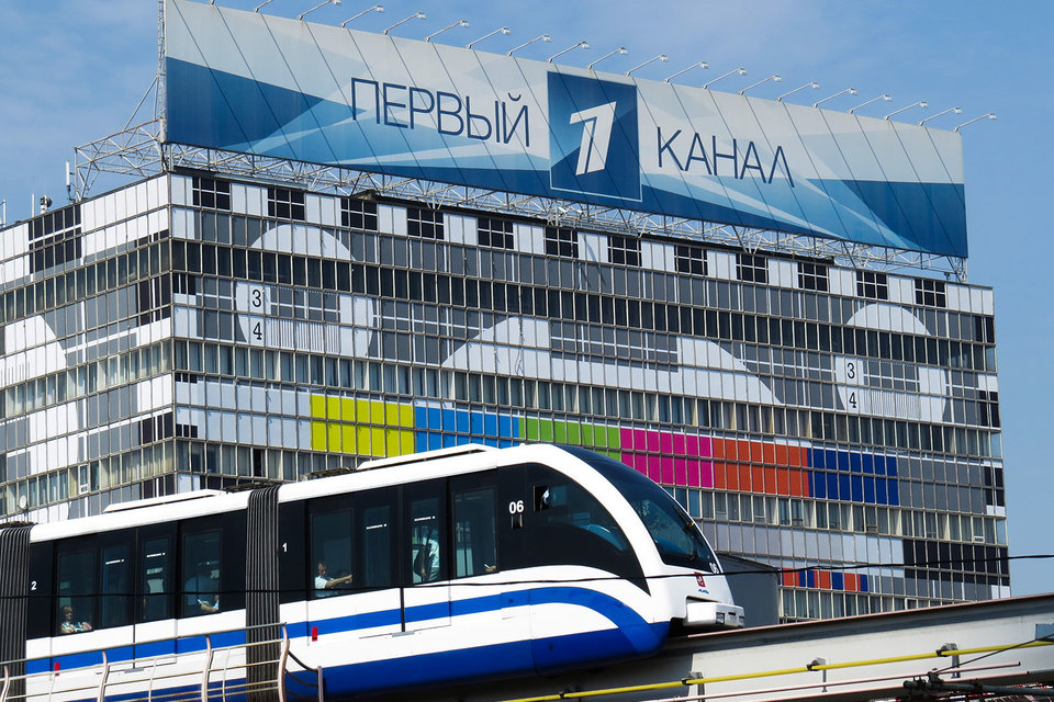 «Первый канал» перестал публиковать отчетность