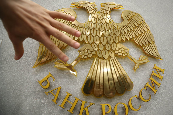 В ассоциацию «Финтех» вошли семь новых участников