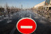Парк искусств «Музеон»