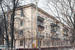 Первая московская хрущевка (ул. Гримау, 16) в список не попала