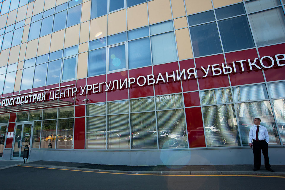 Скорее всего это самый крупный убыток по МСФО в первой десятке страховщиков