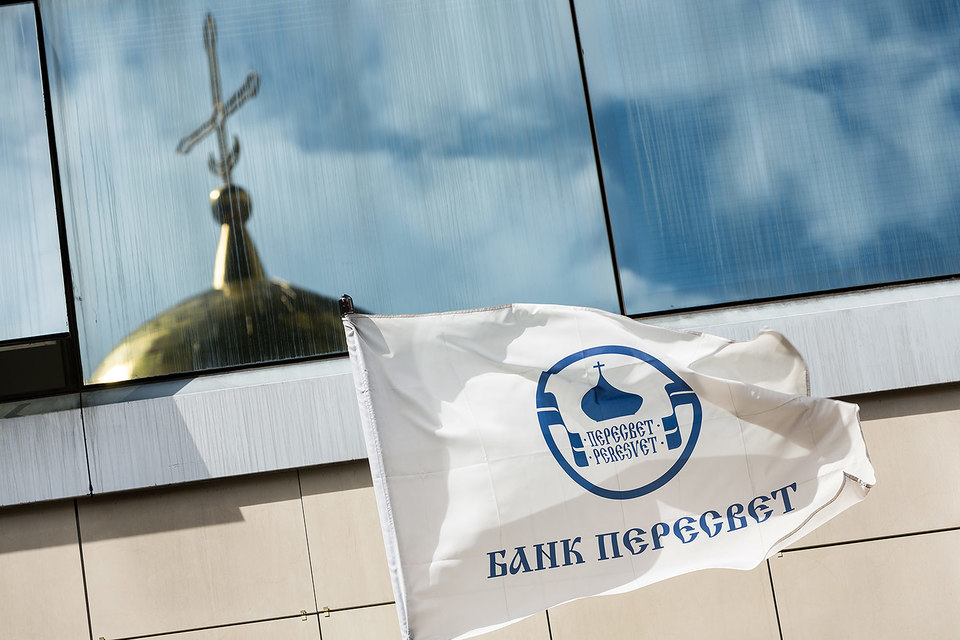 ФГ «Будущее» Бориса Минца владеет облигациями «Пересвета» на 3 млрд рублей