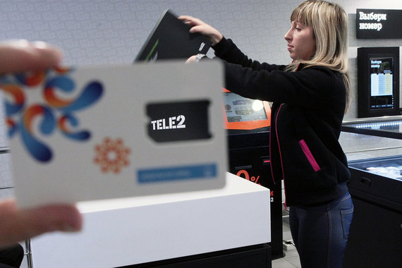 Акционеры Tele2 обсуждают переход мобильного оператора под контроль «Ростелекома»