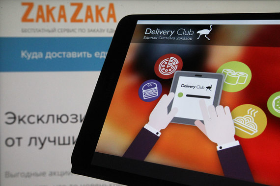 Mail.ru Group теперь владелец двух крупнейших сервисов по заказу еды