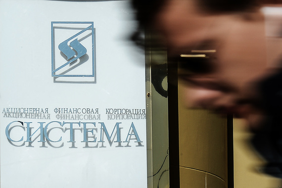 Акции АФК «Система» дешевели на 31% из-за иска «Роснефти»