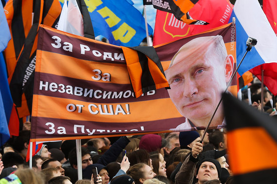 В целом уровень электоральной поддержки Путина эксперты ФоРГО оценивают как «беспрецедентный»