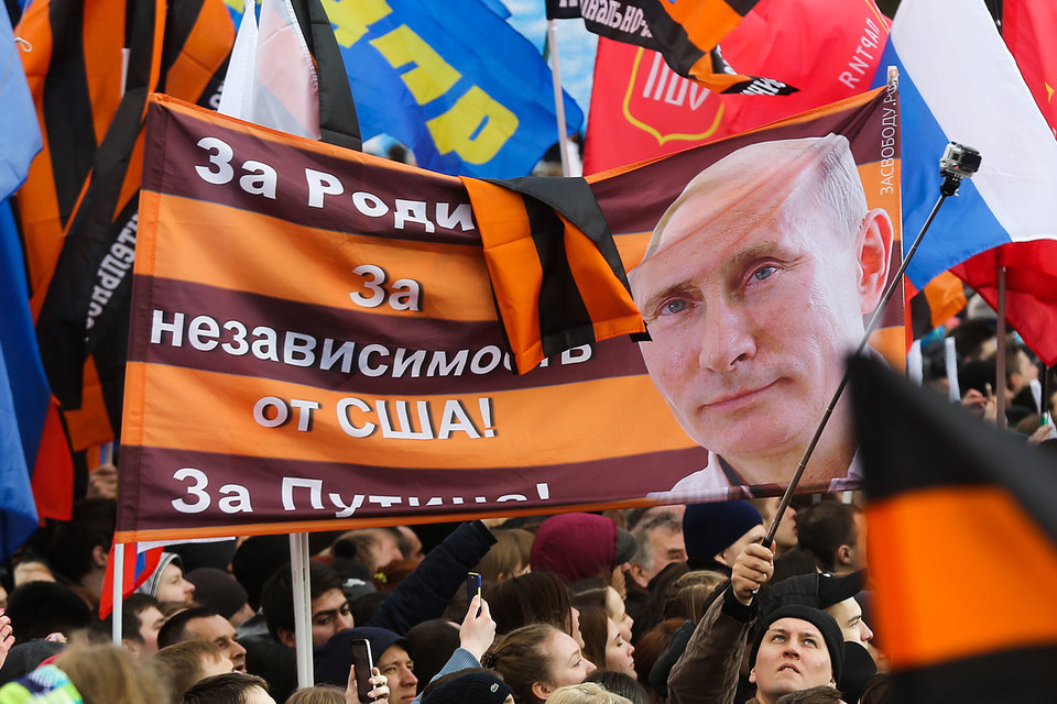 В целом уровень электоральной поддержки Путина эксперты ФоРГО оценивают как «беспрецедентный»