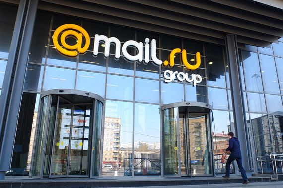 Mail.ru Group купила за $10 млн сервис объявлений о продаже автомобилей Am.ru у Rambler & Сo