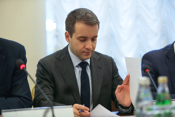 Создание фонда затянулось, так как Минфин и Минэкономразвития были против