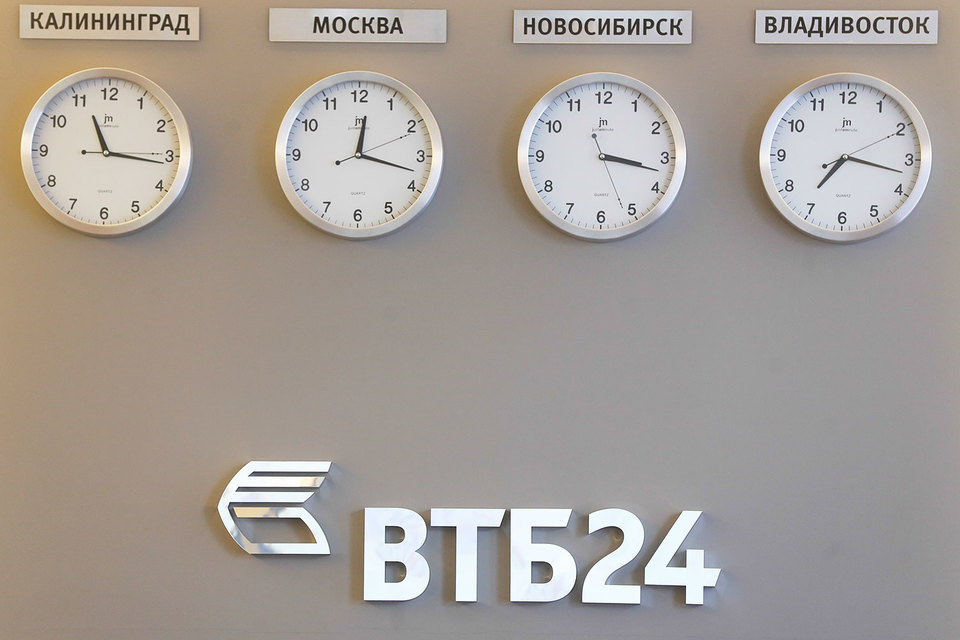 «ВТБ 24» идет в ногу со временем, используя для увеличения выручки новые технологии